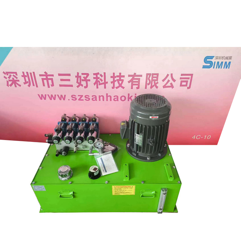 合適的非標液壓泵站怎么選擇？